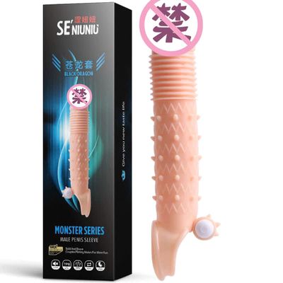 Hàng Nội Địa Cao Cấp - Bao Su Cao Cấp Đôn Dên Có Rung Size Nhỏ Niu SE NIUNIU - ôm sát cảm giác thật, giao hàng kín đáo