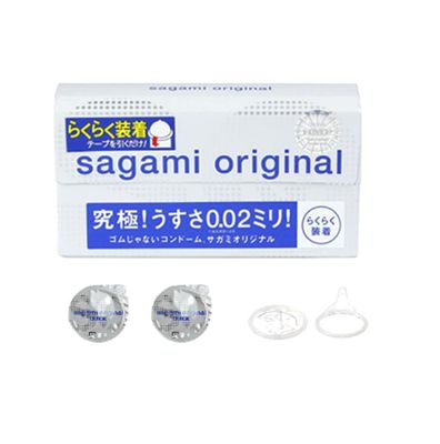 Hàng Chuẩn Nhập Khẩu - Bao Su Cao Cấp Sagami Original 0.02 - Siêu Mỏng - Non Latex - 100% mẫu 2 0.02mm - ôm sát cảm giác