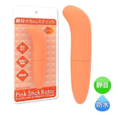 Hàng Chuẩn Nhập Khẩu - Máy Massage Cầm Tay Mini Mát Xa Mặt - Nhật Bản CC Orange, giao hàng kín đáo