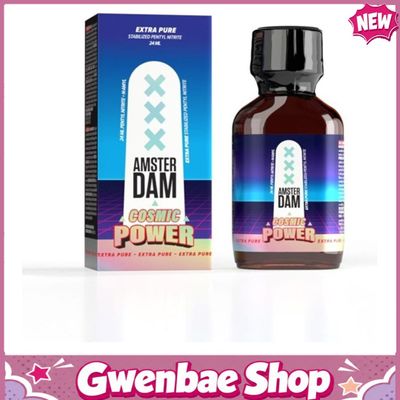 Chai Hít Tăng Khoái Cảm Kích Thích Bao Phê Popper Amsterdam XXX Cosmic Power 24ml - Gwenshop Chính Hãng