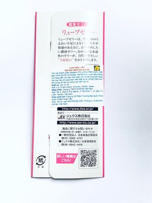 Hàng Chuẩn Nhập Khẩu - Dung Dịch Xịt Dynamo Delay Của Mỹ Kèm Gel Jex 5g - hỗ trợ kéo dài thời gian, thấm nhanh