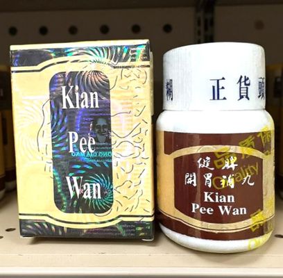 Sản Phẩm Chính Hãng Loại 1 - KHUYẾN MÃI LỚN - Viên Hỗ Trợ tăng cân Kian Pee Wan xuất xứ Malaysia giúp ăn ngon miệng, ngủ
