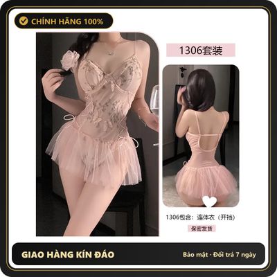 Đồ Ngủ Liền Thân Có Gọng Thêu Hoa Bướm N506 Nude chính hãng - phối ren, co giãn thoải mái, freesize - giao hàng che tên kín đáo