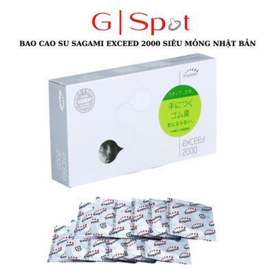 Bản Nhập Khẩu Cao Cấp - Bao Su Cao Cấp Sagami Exceed 2000 Siêu Mỏng Nhật Bản - Hộp 12 Cái mẫu 2 2000 - ôm sát cảm giác t