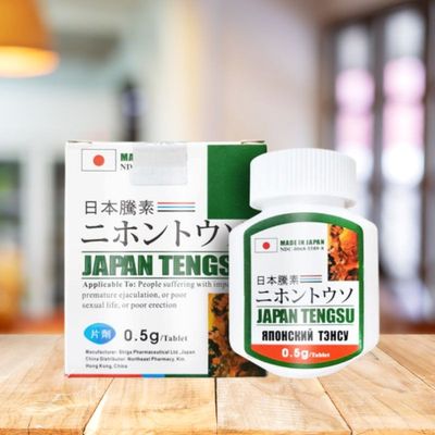 Dòng Cao Cấp Chính Hãng - Lọ tengsu nhật 16 viên hỗ trợ sức khỏe nam giới tốt mẫu 2 Shiga Pharmaceutical Ltd. 0.5g, giao