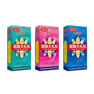 Bản Nhập Khẩu Cao Cấp - Bao Su Cấp siêu gai cao cấp Runbo Extra gân gai râu bi kết hợp mẫu 2 6PCS - ôm sát cảm giác thật