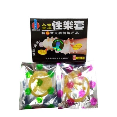 Sản Phẩm Chính Hãng Loại 1 - Bao Su Cao Cấp Gold Bi Hồng Kông Hệ Thống Bi Nổi Toàn Thân Kích Thích Đa Điểm, Đưa Nàng Chạ