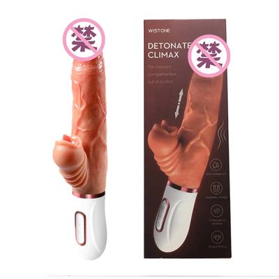 Hàng Nội Địa Cao Cấp - Dương Vật Giả Detonate Climax Cầm Tay Xoay Thụt Sưởi Ấm Tự Động Lưỡi Liếm WISTONE - chất liệu mềm