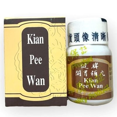 Bản Nhập Khẩu Cao Cấp - Viên Hỗ Trợ Tăng Cân Kian Pee Wan - Giúp Ngủ Ngon, Ăn Ngon, Xuất Xứ Malaysia, Thực Phẩm Chức Năn