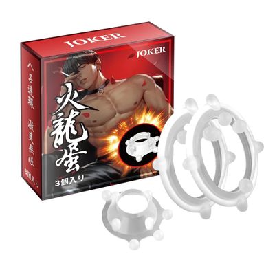 Hàng Chuẩn Nhập Khẩu - Vòng Silicon Hỗ Trợ Dương Vật Gắn Bi JOKER PHELAN Hộp 3 Chiếc 3, giao hàng kín đáo