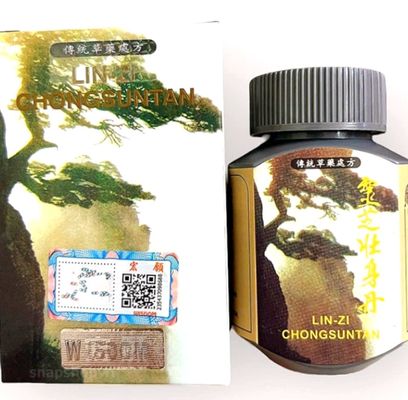 Hàng Chuẩn Nhập Khẩu - Viên Hỗ Trợ tăng cân Lin-Zi Chongsuntan - Hỗ trợ ăn ngon miệng và ngủ sâu giấc - Thực phẩm c WISD