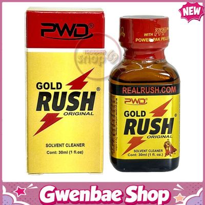 Chai Hít Tăng Khoái Cảm Kích Thích Bao Phê Popper Gold Rush 30ml - Poppers Giá Rẻ - Gwenshop Chính Hãng