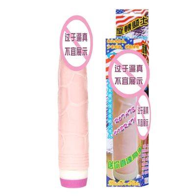 Dòng Cao Cấp Chính Hãng - Dương vật giả có rung Meos Sản phẩm tình dục - nhiều chế độ, sạc pin tiện dụng
