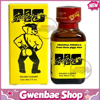 Chai Hít Tăng Khoái Cảm Kích Thích Bao Phê Popper PIG 30ml - Poppers Giá Rẻ - Gwenshop Chính Hãng