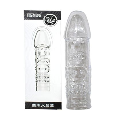 Hàng Nội Địa Cao Cấp - Bao Su Cao Cấp Đôn Dên Aichao - ôm sát cảm giác thật, giao hàng kín đáo