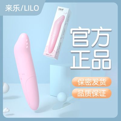 Bản Nhập Khẩu Cao Cấp - Thiết Bị Massage Rung mini cầm tay 1 chế độ Meos mẫu 2 - nhiều chế độ, sạc pin tiện dụng