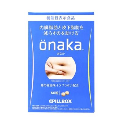 Dòng Cao Cấp Chính Hãng - Viên Hỗ Trợ Tan Mỡ Bụng Onaka Cpillbox - Giảm Cân Tự Nhiên, 60 Viên Bổ Sung Đốt Cháy Mỡ Thừa, 