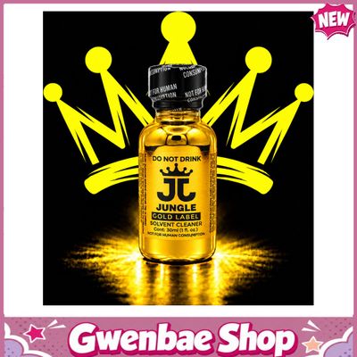 Chai Hít Tăng Khoái Cảm Kích Thích Bao Phê JUNGLE GOLD 30ML - Gwenshop Chính Hãng