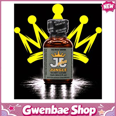 Chai Hít Tăng Khoái Cảm Kích Thích Bao Phê JUNGLE PLUS 30ML - Gwenshop Chính Hãng
