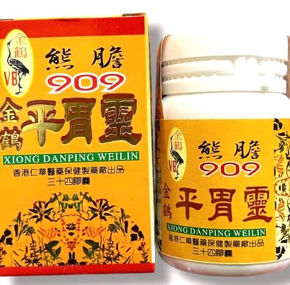 Bản Nhập Khẩu Cao Cấp - Viên Hỗ Trợ Bình Vị Linh Bao Tử - Xiong Dan Ping Weilin 909 - Hỗ trợ đau bao tử, viêm loét, trào
