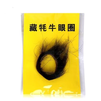 Phiên Bản Chính Hãng - Vòng Silicon Hỗ Trợ Dương Vật Mắt Cừu, Lông Thú, Mí Dê, giao hàng kín đáo