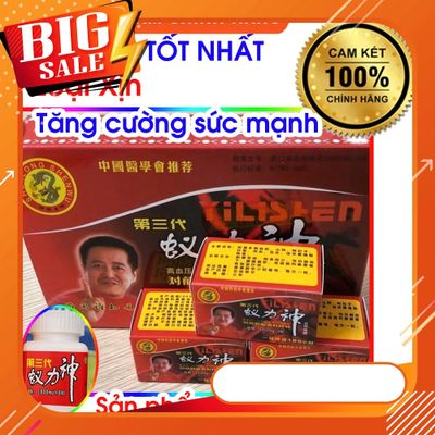 Bản Nhập Khẩu Cao Cấp - Viên Sâm Nhai - Nghị Lực thần - Yilishen lọ 8 viên Loại Xịn Phản Quang thế hệ thứ 3 180mg×6粒 - h