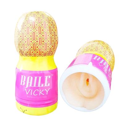 Sản Phẩm Chính Hãng Loại 1 - Cốc Massage Âm Đạo Cao Cấp Nhật Bản Baile Vicky - Không Rung - nhiều chế độ, sạc pin tiện d