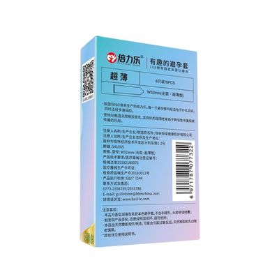 Sản Phẩm Chính Hãng Loại 1 - Bao Su Cao Cấp HBM 0.03mm Siêu Mỏng, Nhiều Gel, Hộp 6 Cái W52mm - ôm sát cảm giác thật, gia