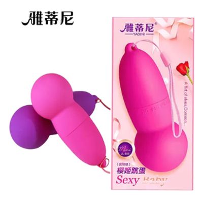 Hàng Chuẩn Nhập Khẩu - Thiết Bị Massage Rung tình yêu Silicone ABS 1 pin kiểu dáng hồ lô kích thích nữ mẫu 2 405 - nhiều