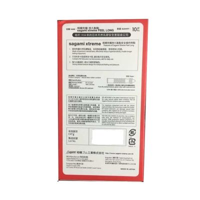 Phiên Bản Chính Hãng - Bao Su Cao Cấp Có Gai Của Nhật Sagami Feel Long 10s 180mm - ôm sát cảm giác thật, giao hàng kín đ