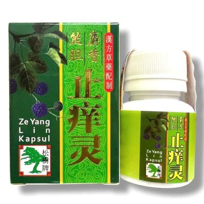 Bản Nhập Khẩu Cao Cấp - Viên Hỗ Trợ Chỉ Nhưỡng Linh Ze Yang Lin Kapsul 30 viên - Hỗ trợ mẩn ngứa, nổi mề đay, viêm da dị