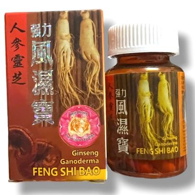Phiên Bản Chính Hãng - Viên Hỗ Trợ Nhân sâm linh chi Cường Lực phong thấp bảo - Ginseng Ganoderma Feng Shi Bao - Hỗ Trợ 