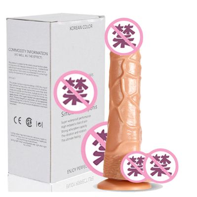 Hàng Nội Địa Cao Cấp - massager nam J.P Dính Tường Korean Color - hàng có sẵn, giao nhanh toàn quốc