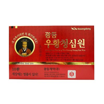 Sản Phẩm Chính Hãng Loại 1 - Viên Hỗ Trợ An Cung Ngưu Kwangdong WooHwang Chong Shim Won - Hỗ trợ sức khỏe, cải thiện sức