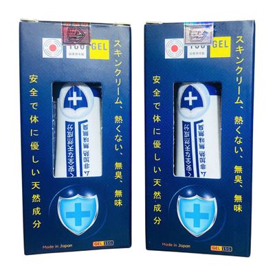 Bôi Kéo Dài Thời Gian Hỗ Trợ Sinh Lý Cream Siu Vip Nhật - Gel Chính Hãng