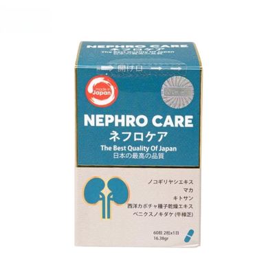 Viên uống Nephro Care 60 viên - Hỗ trợ giảm nguy cơ phì đại tuyến tiền liệt cho nam giới trưởng thành - bản tiêu chuẩn