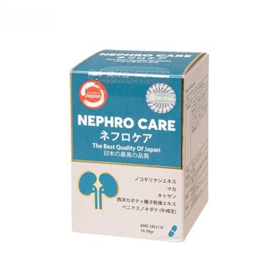 Viên uống Nephro Care 60 viên - Hỗ trợ giảm nguy cơ phì đại tuyến tiền liệt cho nam giới trưởng thành - hàng chuẩn