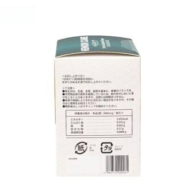 Viên uống Nephro Care 60 viên - Hỗ trợ giảm nguy cơ phì đại tuyến tiền liệt cho nam giới trưởng thành - chính hãng