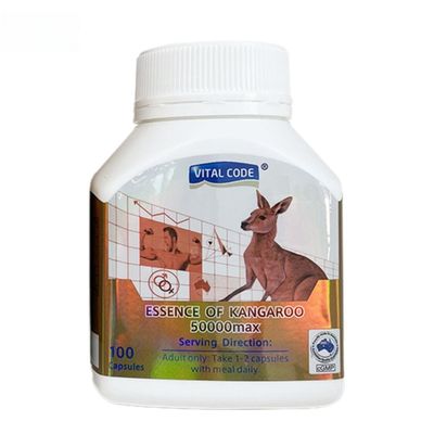 Viên uống Essence of Kangaroo 50000 MAX - Bổ sung protein, tăng cường sức khỏe cho người làm việc nặng - chính hãng