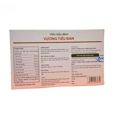 Viên uống Vương Tiểu Đan 105mg - Hỗ trợ bổ thận, hạn chế tiểu đêm và tiểu nhiều lần cho người chức năng thận kém - mẫu mới