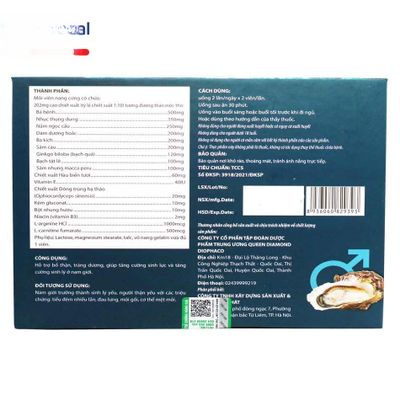Viên uống bổ thận hàu biển Diophaco 60 viên - Tăng cường sinh lý, cải thiện sức khỏe nam giới trưởng thành - mẫu mới