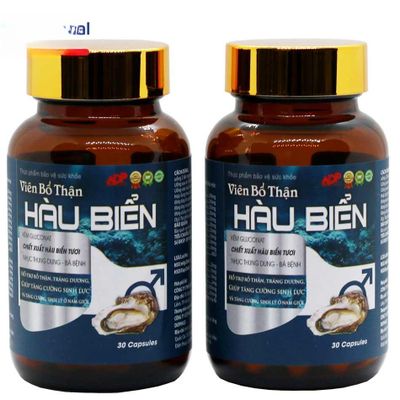 Viên uống bổ thận hàu biển Diophaco 60 viên - Tăng cường sinh lý, cải thiện sức khỏe nam giới trưởng thành - bản tiêu chuẩn