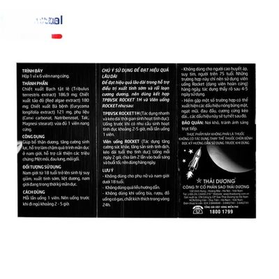 Rocket 1h - Viên Uống Bá Bệnh Bạch Tật Lê Hỗ Trợ Tăng Cường Sinh Lý Nam Giới - giao toàn quốc