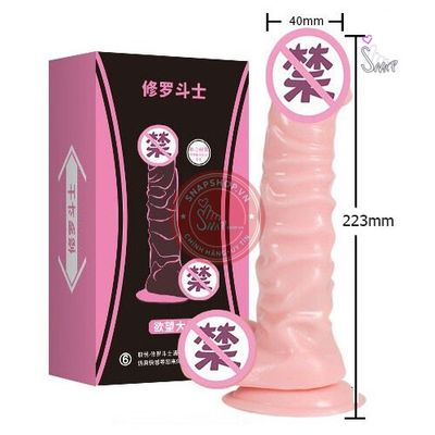 Dương vật giả silicon da nâu mềm dẻo Aichao chính hãng - sạc USB, silicone mềm mại, chất liệu an toàn cho da - giao hàng che tên kín mẫu mới