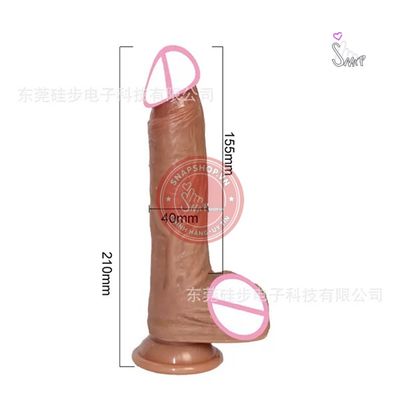 Dương vật giả silicon gắn tường chính hãng - 7 chế độ rung, sạc từ tính, điều khiển từ xa - giao hàng che tên kín đáo
