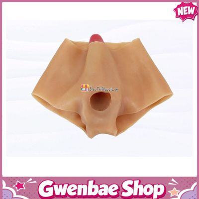 Quần Silicon Dương Vật Giả Rỗng Ruột Gwenshop Chính Hãng Mẫu Mới