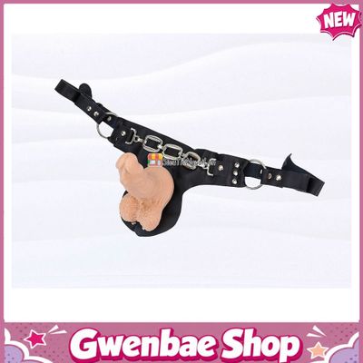 Dương Vật Giả Có Dây Đeo Đặc Ruột Ultra Harness Thiết Kế Chắc Chắn, Ôm Cơ Thể Gwenshop Chính Hãng Loại 1