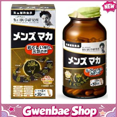 Men’s Maca - Hỗ Trợ Tăng Cường Sinh Lý Nam Giới (Hộp 150 Viên) Gwenshop Chính Hãng