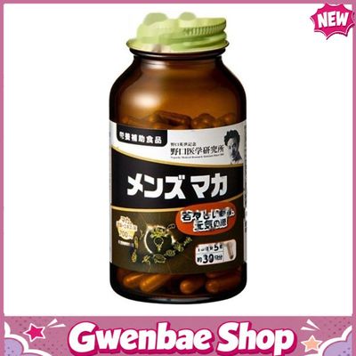 Men’s Maca - Hỗ Trợ Tăng Cường Sinh Lý Nam Giới (Hộp 150 Viên) Gwenshop Chính Hãng Hàng Nhập Khẩu
