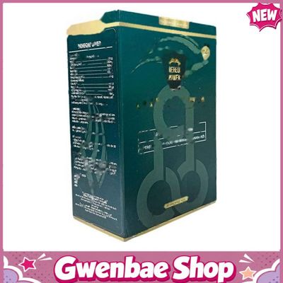Deheqi Power - Viên Uống Tăng Cường Sinh Lý Nam Gwenshop Chính Hãng Mẫu Mới